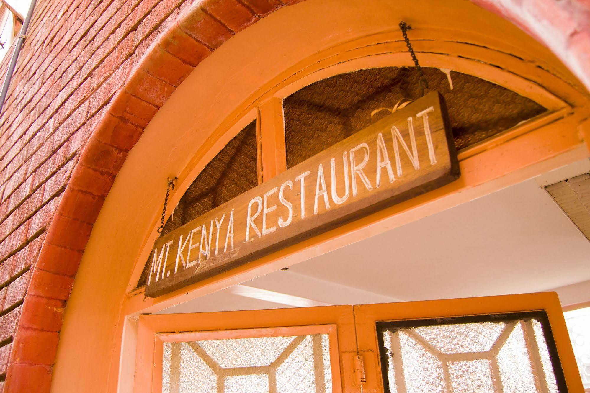 Mooreland Hotel Nairobi Ngoại thất bức ảnh